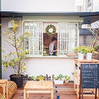 ガルテン／Garten